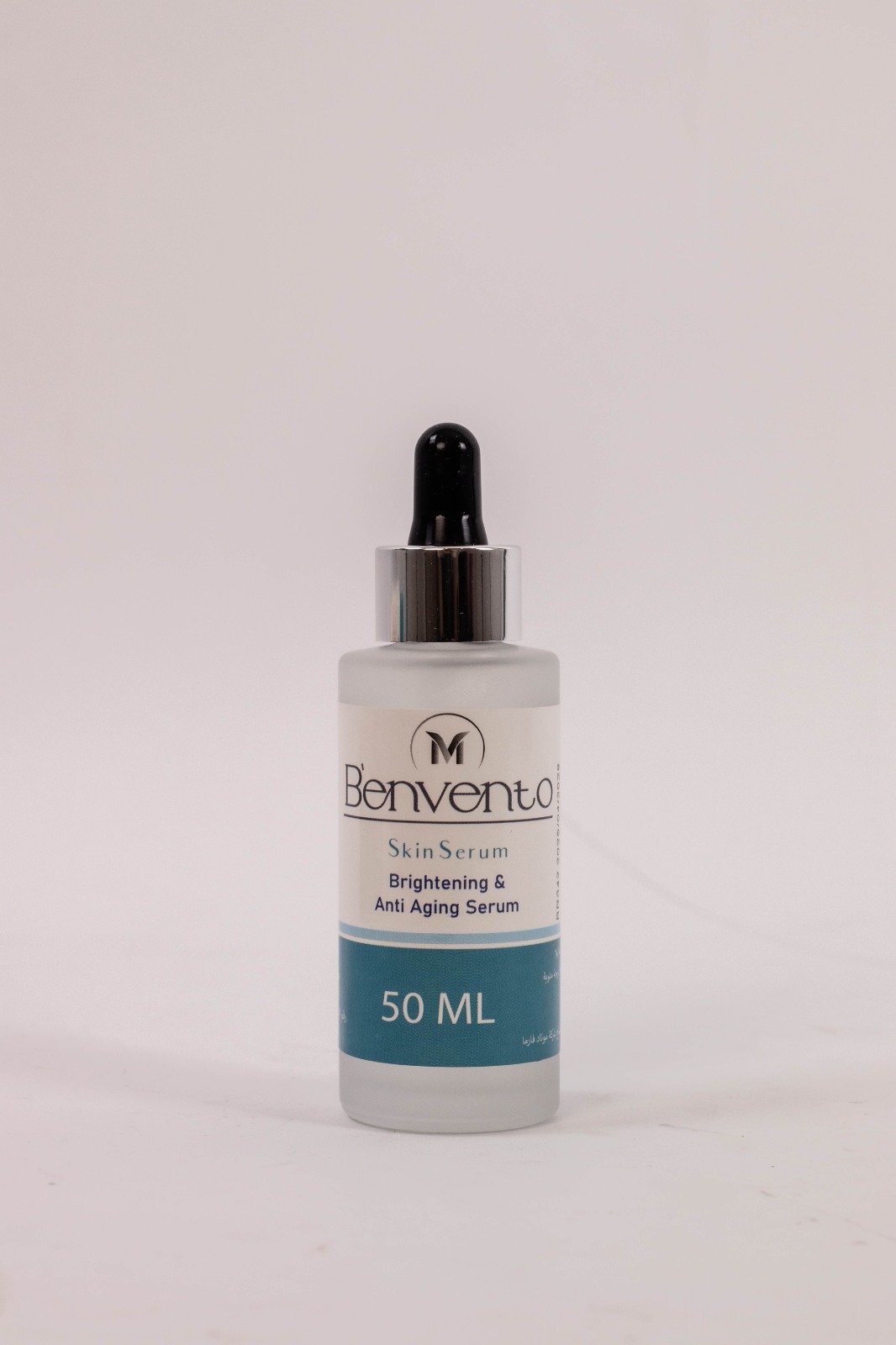 benvento skin serum